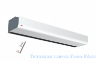 �������� ������ Frico PA2215CE08
